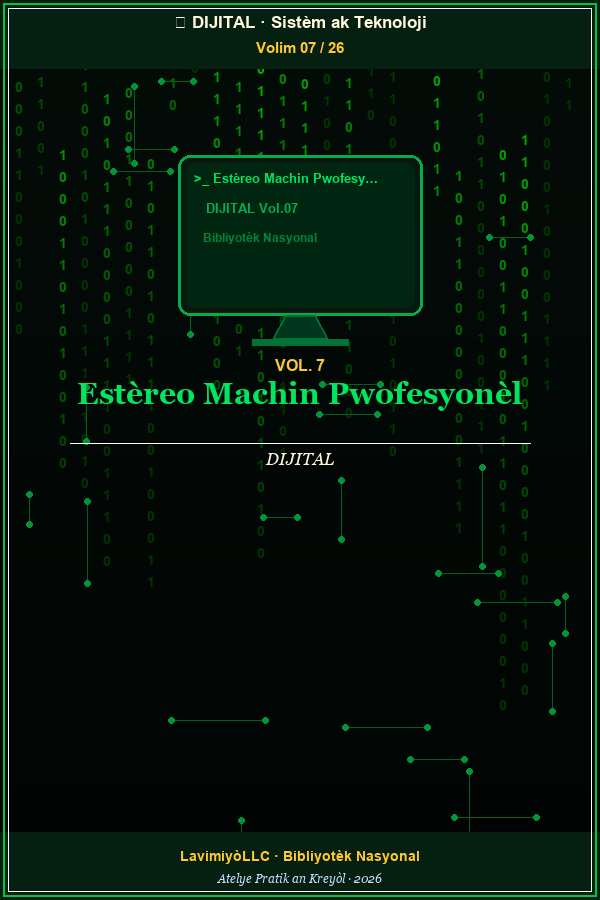 Vol 07