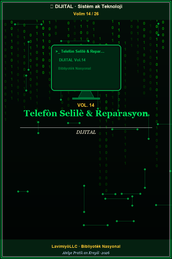Vol 14