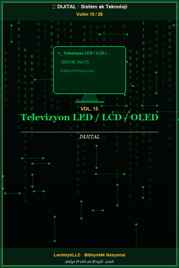 Vol 15