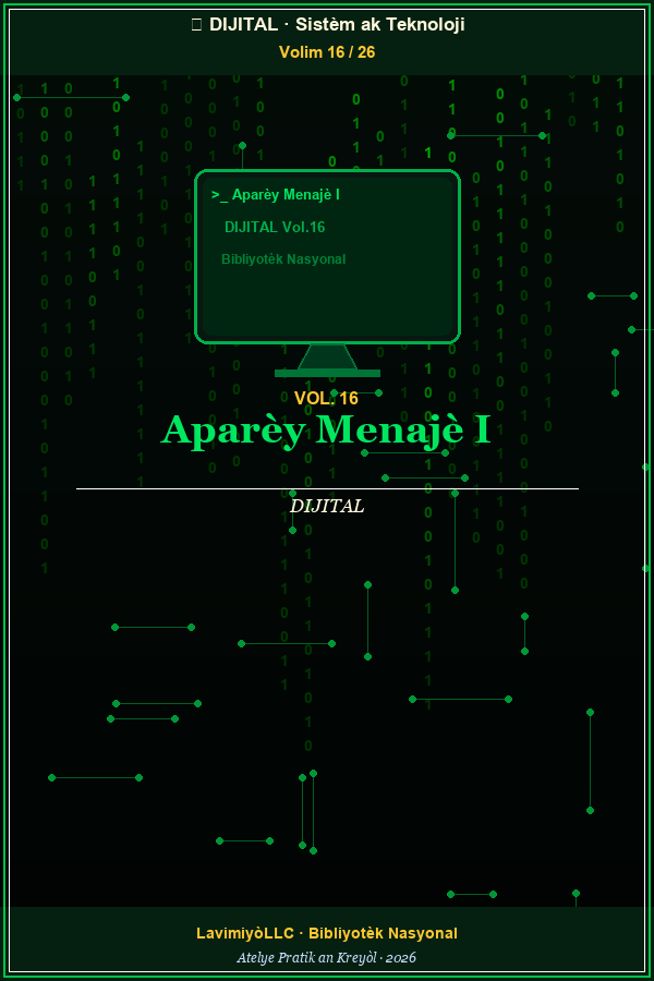 Vol 16