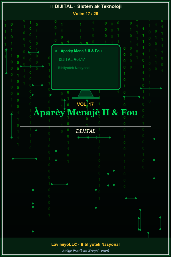 Vol 17