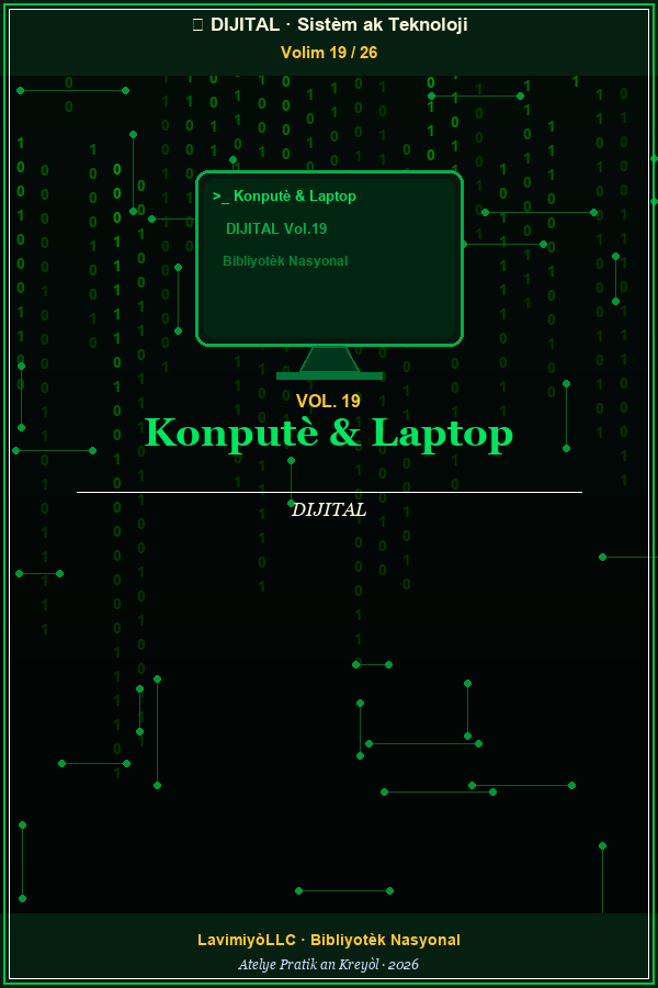 Vol 19