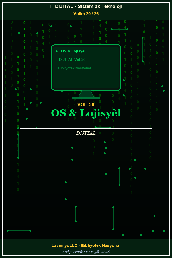 Vol 20