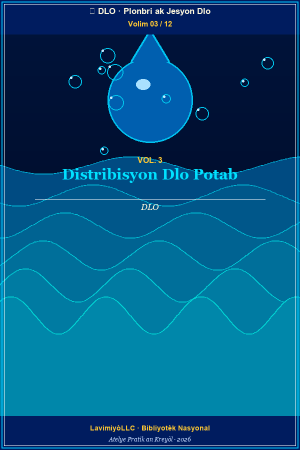 Vol 03