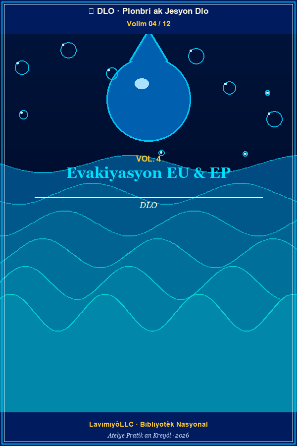 Vol 04