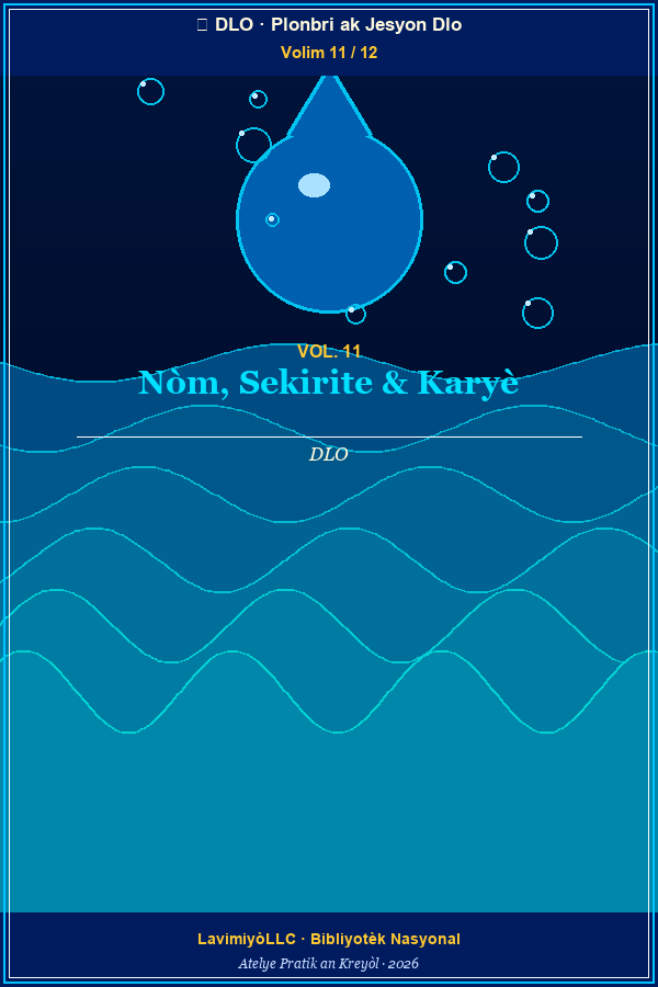 Vol 11