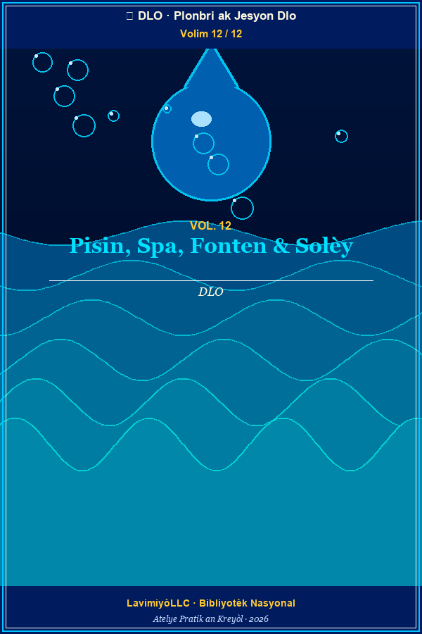 Vol 12