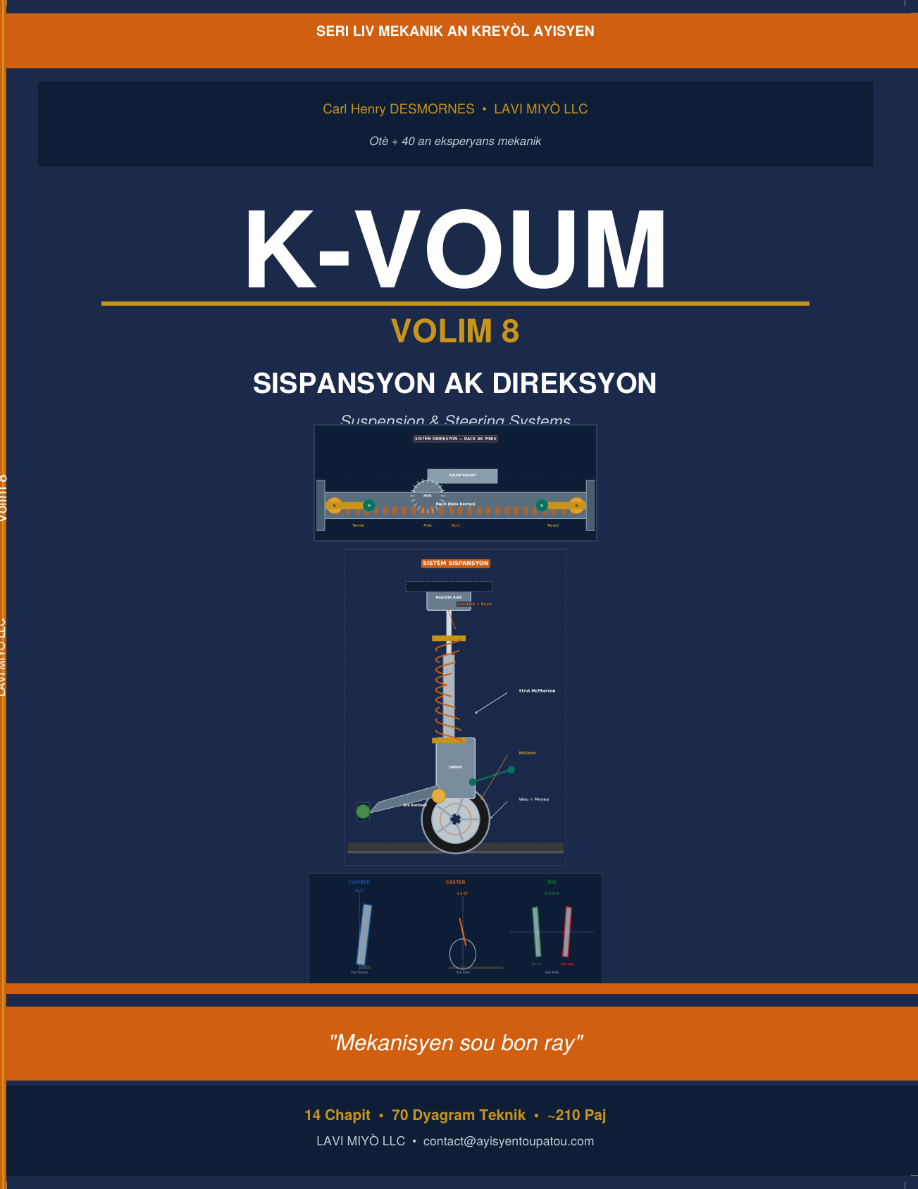 K-VOUM Vol.8