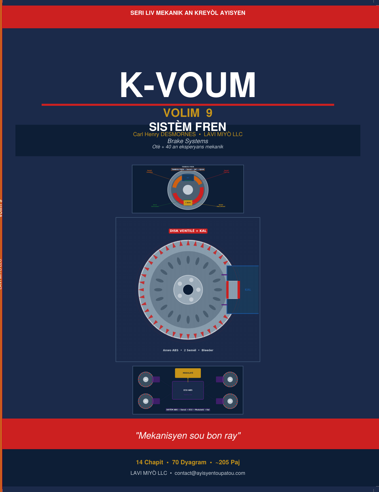 K-VOUM Vol.9