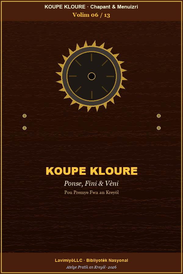 Vol 06