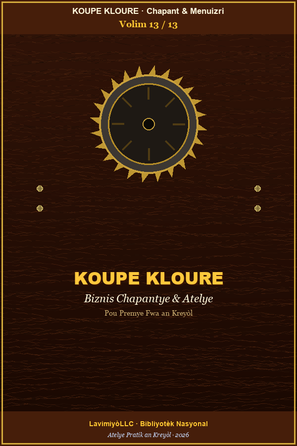 Vol 13
