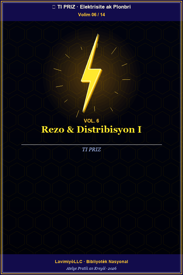 Vol 06