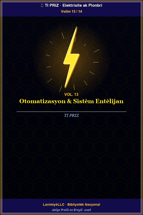 Vol 13